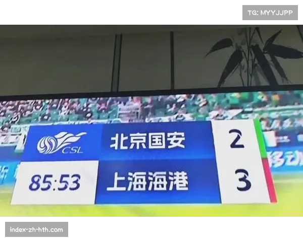 联赛下半程争冠格局明朗 三强争霸悬念保留至最后